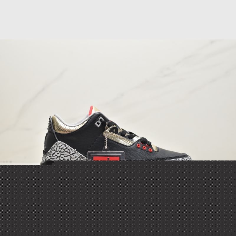 Nike Jordan